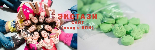 героин Арсеньев