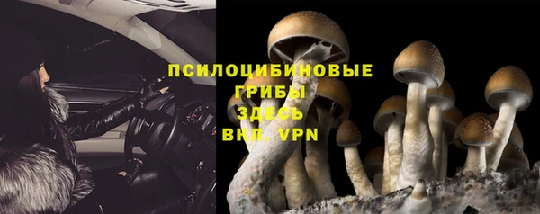 мефедрон VHQ Аркадак