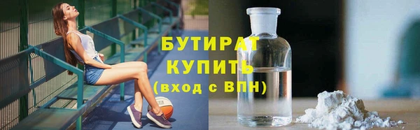 марки lsd Карпинск