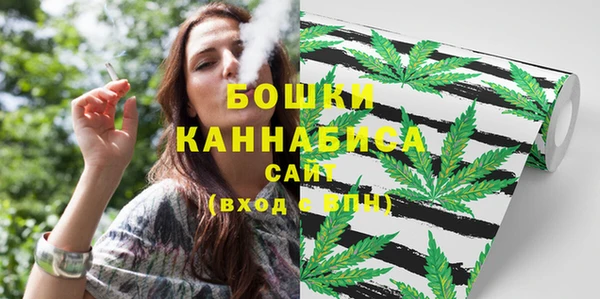 героин Арсеньев
