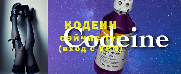 соль ск Касимов