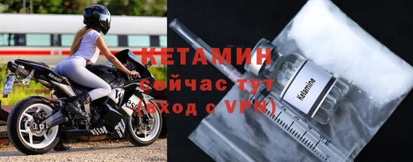 героин Арсеньев