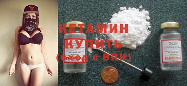 героин Арсеньев